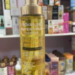 Advanced Korean Skin Brightest Body Oil 280ml
